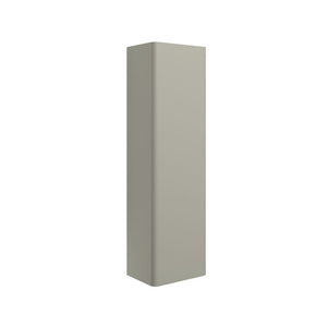 Cosmos Wall Mounted Storage Unit Pureflo