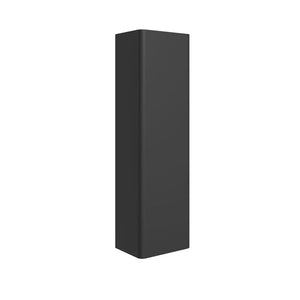 Cosmos Wall Mounted Storage Unit Pureflo