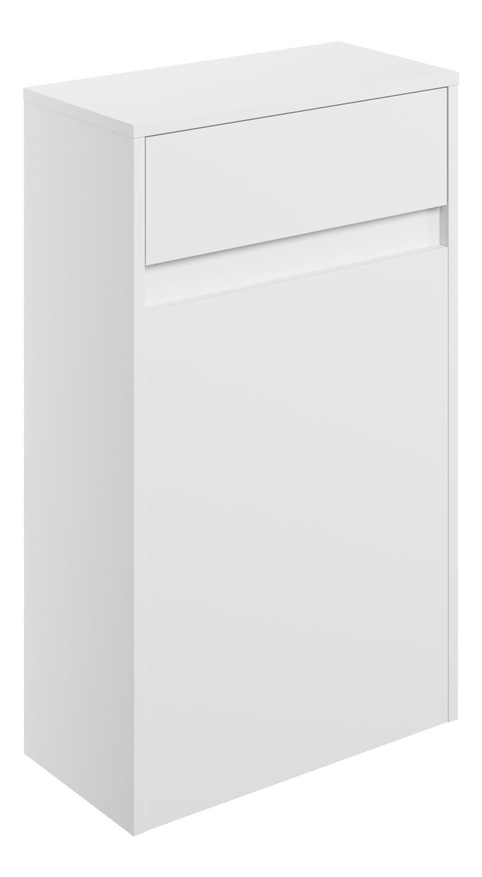 Auvellis Elements 500mm Floor Standing WC Unit – White Gloss