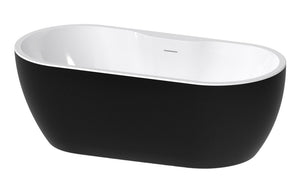Auvellis 1655 x 745mm freestanding bath in gloss black