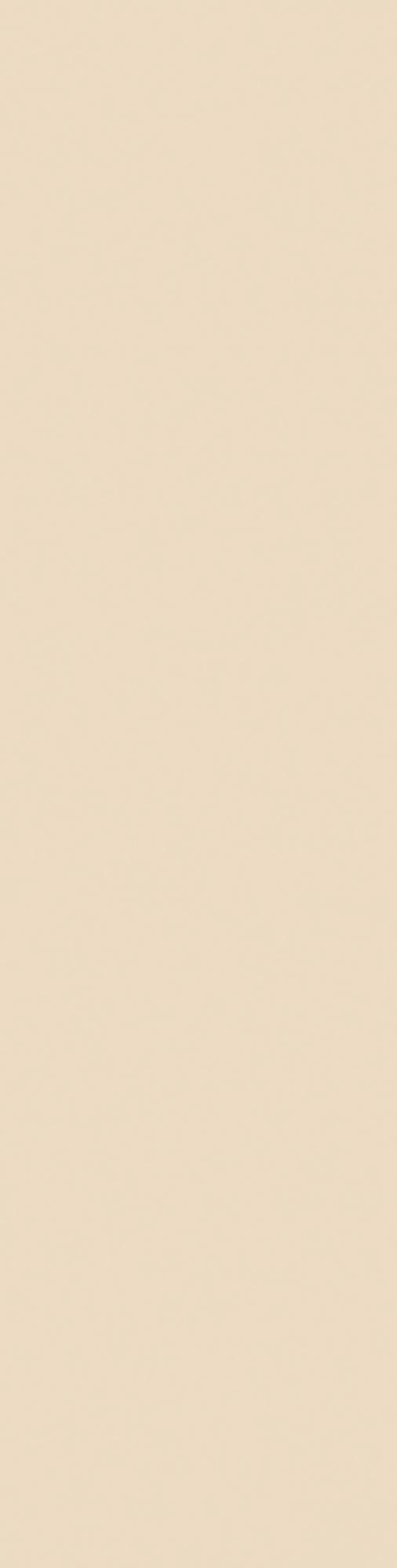 Auvellis Nexara Signature Light Sand (Plain Panel)