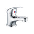 Nerola Single Lever Cloakroom Basin Mixer Including Waste Chrome