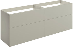 Auvellis Arven 1180mm wall-hung four-drawer modular vanity run in matt latte