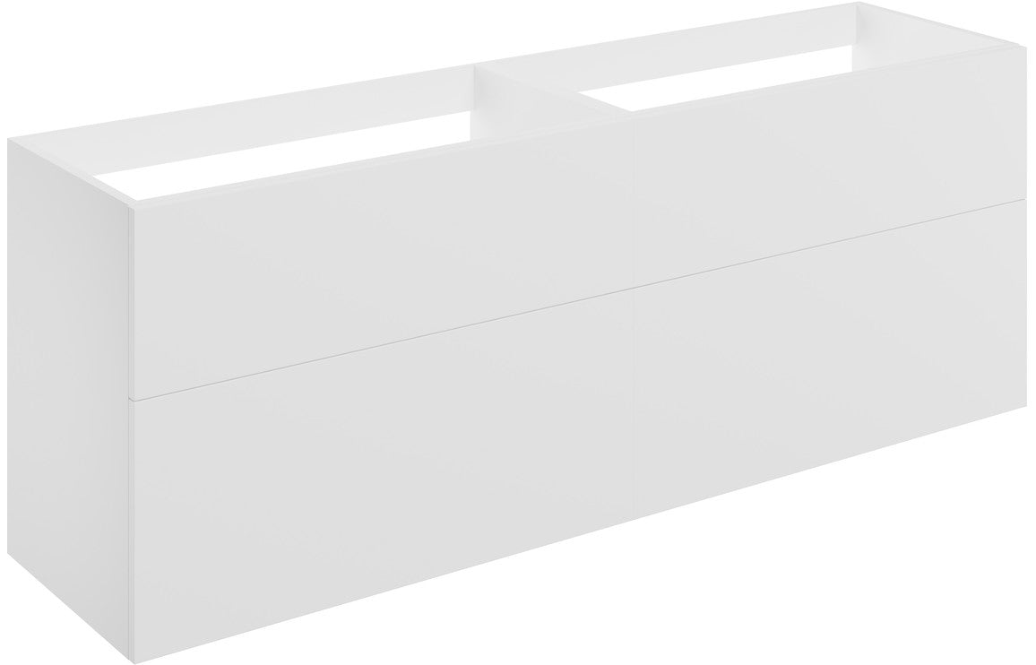 Auvellis Arven 1180mm wall-hung four-drawer modular vanity run in matt white