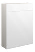 Auvellis Forma 600mm Slim WC Unit – White Gloss