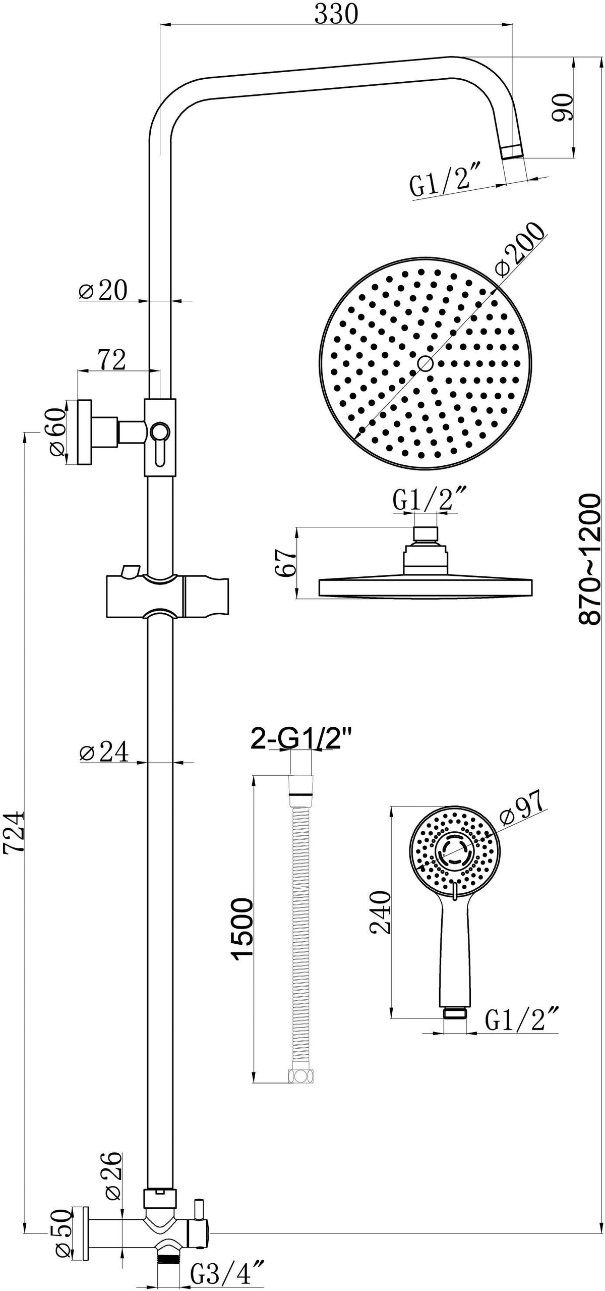Auvellis Vela round Chrome shower kit dimensions