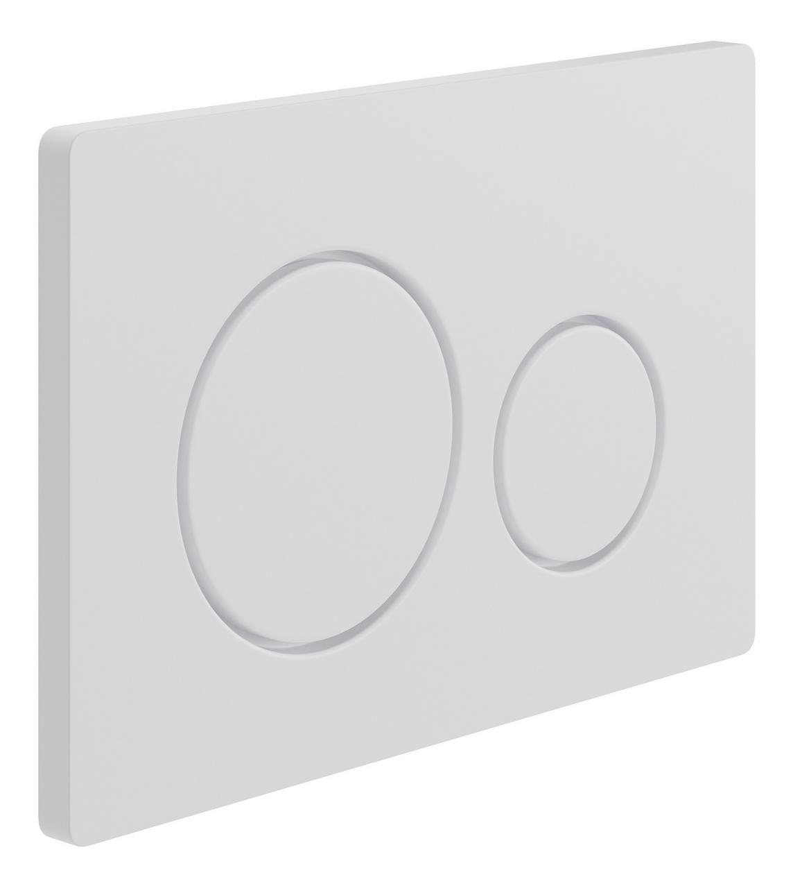 Auvellis Round Push Button Flushplate