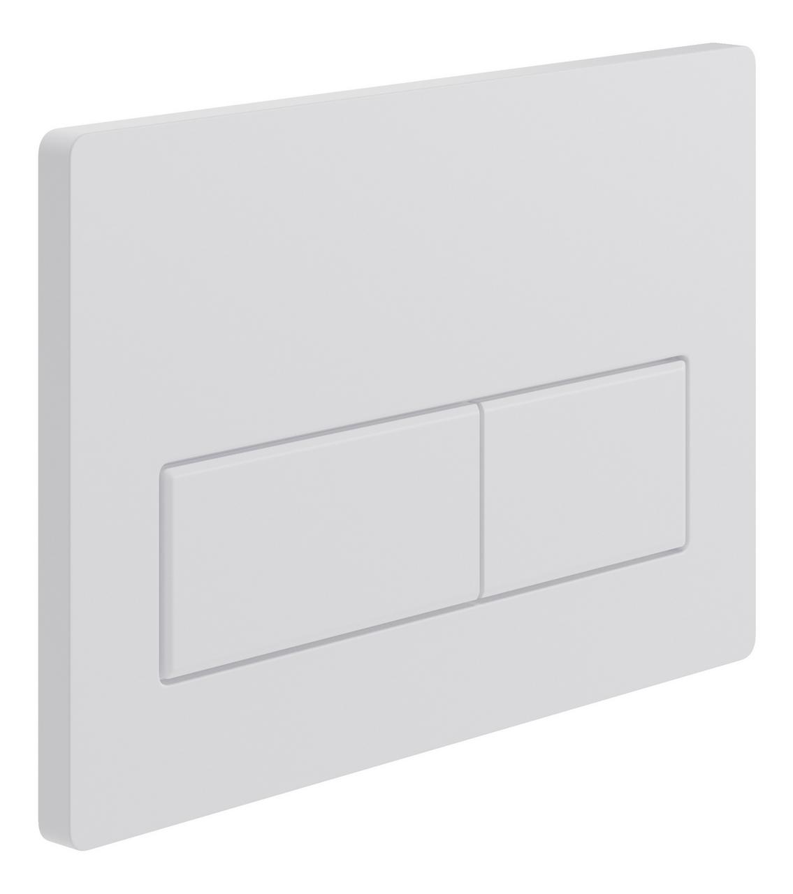Auvellis Nexara rectangular dual flush plate – White