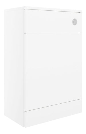 Auvellis Forma 500mm WC Unit - White Gloss