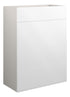 Auvellis Edin 600mm Standard WC Unit