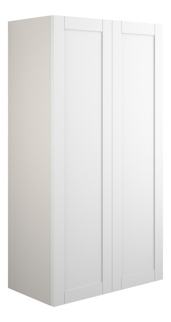 Auvellis Forma 600mm Standard 2 Door Storage Unit